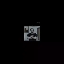 انور💔#انور-بن_محمد#ريسبكت #rt #gta5 