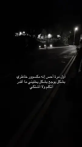 #explore #viral #fyp #foryou #R 