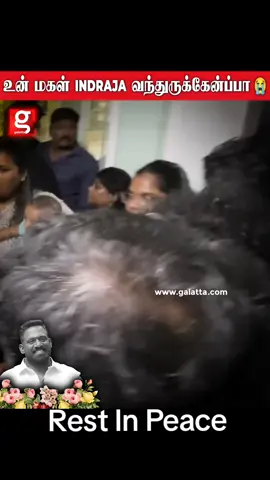 #trending #fypシ゚viral #trend #ti̇ktok #tamilcinema 