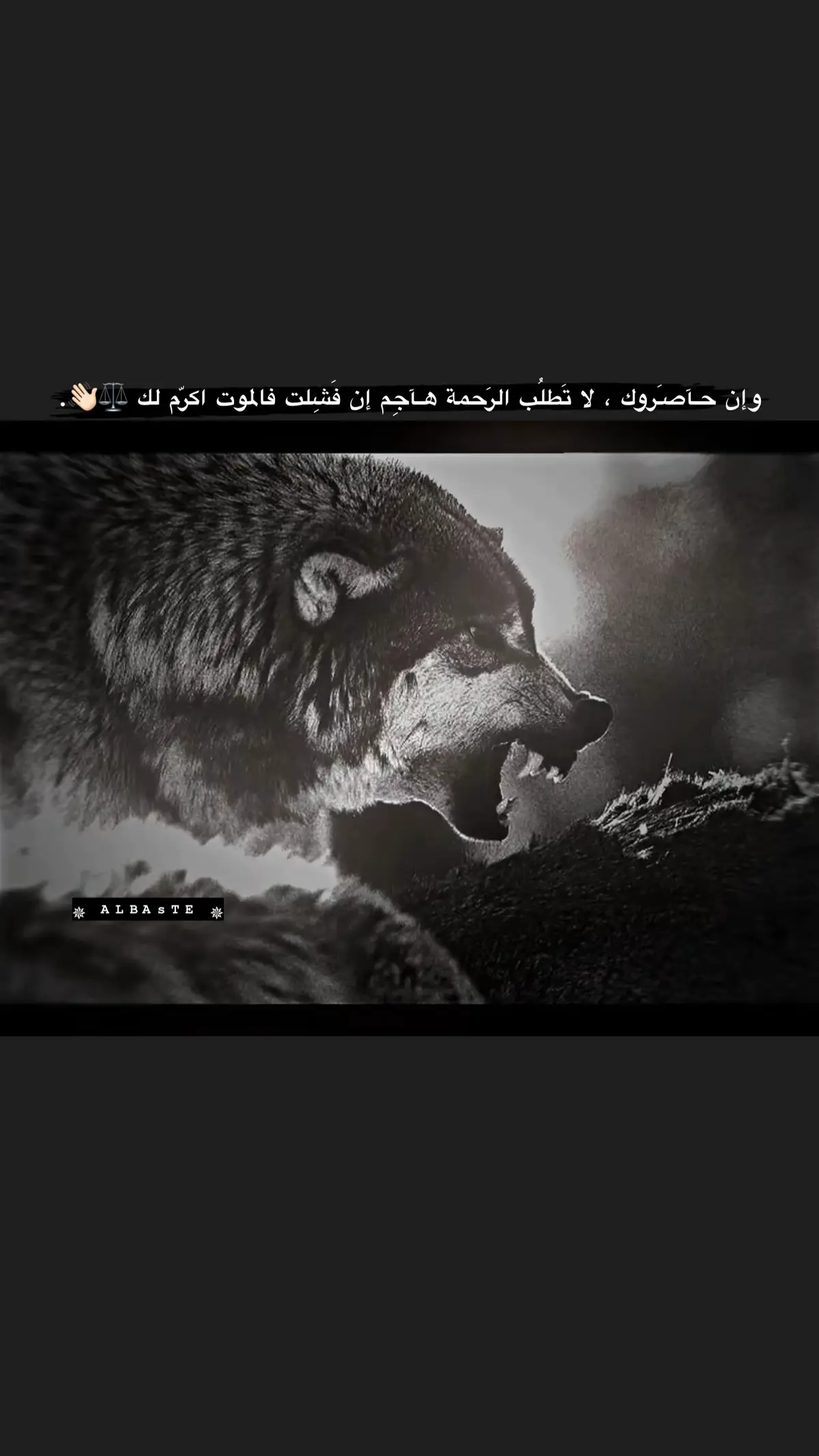 وإن حـآصـَروك ، لا تَطلُب الرَحمة هـآجِم إن فَشِلت فالموت اكرّم لك ⚖️👋🏻.#الناصره_الشامخه👑🦅 #عرب48 #fyp #تصميم_فيديوهات🎶🎤🎬 #عباراتكم_الفخمه📿📌 ممسآء،الـ؏ـآافيهۃ📻🍃:)- وإن حـآصـَروك ، لا تَطلُب الرَحمة هـآجِم إن فَشِلت فالموت اكرّم لك ⚖️👋🏻. وإن حـآصـَروك ، لا تَطلُب الرَحمة هـآجِم إن فَشِلت فالموت اكرّم لك ⚖️👋🏻. أرح قلبك قليلاً 😴🎧 - تعد مرسيدس جي كلاس واحدة من أشهر وأهم سيارات الدفع الرباعي الفاخرة بالأسواق العالمية، وتأتي الشهرة الأكبر للموديل بفضل التصميم الصندوقي الشهير المقدم منذ 45 عاماً والذي حصل على العديد من اللمسات التصميمية الطفيفة على مر الأعوام الماضية، وإليكم أبرز التحديثات الجديدة لموديل 2025 من مرسيدس جي كلاس بالسطور التالية. تصميم مرسيدس جي كلاس 2025 الخارجي حصلت مرسيدس جي كلاس 2025 الجديدة على شبكة أمامية محدثة بفتحات هوائية أفقية، بالإضافة إلى إعادة تصميم المصدات الأمامية والخلفية، وتضمنت عملية إعادة التصميم تغيير مظهر الشبكات الهوائية بالمصد الأمامي، وتغيير موضع كاميرا الرؤية الخلفية التي تظهر بوضوح أعلى لوحة الترخيص الخلفية. محرك مرسيدس جي كلاس 2025 فئة G 550 حصلت مرسيدس جي كلاس موديل 2025 بإصدار G550 على محرك سداسي الأسطوانات هايبرد جديد، وإليكم مواصفات المحرك التفصيلية بالنقاط التالية: • المحرك: 6 سلندر بسعة 3.0 لتر تربو هايبرد. • القوة: 443 حصان. • عزم الدوران: 560 نيوتن متر. • ناقل الحركة: أوتوماتيكي من 9 سرعات. • نظام الحركة: دفع رباعي للعجلات. • التسارع من 0-96 كم/ ساعة: 5.3 ثانية. • السرعة القصوى: 210 كم/ ساعة. أرح قلبك قليلاً 😴🎧 - تعد مرسيدس جي كلاس واحدة من أشهر وأهم سيارات الدفع الرباعي الفاخرة بالأسواق العالمية، وتأتي الشهرة الأكبر للموديل بفضل التصميم الصندوقي الشهير المقدم منذ 45 عاماً والذي حصل على العديد من اللمسات التصميمية الطفيفة على مر الأعوام الماضية، وإليكم أبرز التحديثات الجديدة لموديل 2025 من مرسيدس جي كلاس بالسطور التالية. تصميم مرسيدس جي كلاس 2025 الخارجي حصلت مرسيدس جي كلاس 2025 الجديدة على شبكة أمامية محدثة بفتحات هوائية أفقية، بالإضافة إلى إعادة تصميم المصدات الأمامية والخلفية، وتضمنت عملية إعادة التصميم تغيير مظهر الشبكات الهوائية بالمصد الأمامي، وتغيير موضع كاميرا الرؤية الخلفية التي تظهر بوضوح أعلى لوحة الترخيص الخلفية. محرك مرسيدس جي كلاس 2025 فئة G 550 حصلت مرسيدس جي كلاس موديل 2025 بإصدار G550 على محرك سداسي الأسطوانات هايبرد جديد، وإليكم مواصفات المحرك التفصيلية بالنقاط التالية: • المحرك: 6 سلندر بسعة 3.0 لتر تربو هايبرد. • القوة: 443 حصان. • عزم الدوران: 560 نيوتن متر. • ناقل الحركة: أوتوماتيكي من 9 سرعات. • نظام الحركة: دفع رباعي للعجلات. • التسارع من 0-96 كم/ ساعة: 5.3 ثانية. • السرعة القصوى: 210 كم/ ساعة. أرح قلبك قليلاً 😴🎧 - تعد مرسيدس جي كلاس واحدة من أشهر وأهم سيارات الدفع الرباعي الفاخرة بالأسواق العالمية، وتأتي الشهرة الأكبر للموديل بفضل التصميم الصندوقي الشهير المقدم منذ 45 عاماً والذي حصل على العديد من اللمسات التصميمية الطفيفة على مر الأعوام الماضية، وإليكم أبرز التحديثات الجديدة لموديل 2025 من مرسيدس جي كلاس بالسطور التالية. تصميم مرسيدس جي كلاس 2025 الخارجي حصلت مرسيدس جي كلاس 2025 الجديدة على شبكة أمامية محدثة بفتحات هوائية أفقية، بالإضافة إلى إعادة تصميم المصدات الأمامية والخلفية، وتضمنت عملية إعادة التصميم تغيير مظهر الشبكات الهوائية بالمصد الأمامي، وتغيير موضع كاميرا الرؤية الخلفية التي تظهر بوضوح أعلى لوحة الترخيص الخلفية. محرك مرسيدس جي كلاس 2025 فئة G 550 حصلت مرسيدس جي كلاس موديل 2025 بإصدار G550 على محرك سداسي الأسطوانات هايبرد جديد، وإليكم مواصفات المحرك التفصيلية بالنقاط التالية: • المحرك: 6 سلندر بسعة 3.0 لتر تربو هايبرد. • القوة: 443 حصان. • عزم الدوران: 560 نيوتن متر. • ناقل الحركة: أوتوماتيكي من 9 سرعات. • نظام الحركة: دفع رباعي للعجلات. • التسارع من 0-96 كم/ ساعة: 5.3 ثانية. • السرعة القصوى: 210 كم/ ساعة.