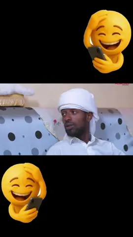 #ሕጋዊ 🤷❤️‍🔥💥