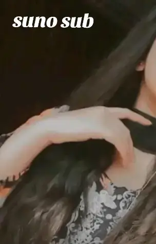 please ya message sub KO share Karo 
