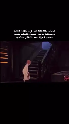 الحمداللە علي کل حال 🌚🖤#fyppppppppppppppppppppppp #foryoupage #fypageシ #fyp #fyppppppppppppppppppppppp 
