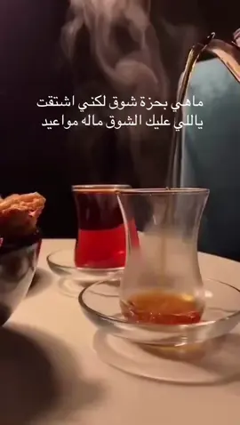 #اكسبلور #explore 