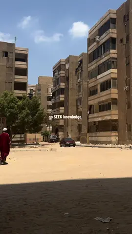 not even the reality of it!!                                                #muslim #fyp #salafi #islam #egypt #student #muslimtiktok #islamic_video #foryoupage #xyzbca 