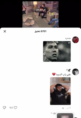 💔💔 #liverpool 