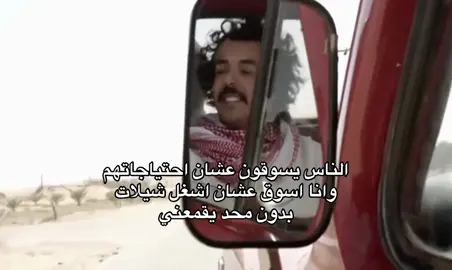 #رياكشن #مسلسلات  #fyp #4u 