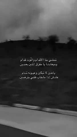 #fyp #pppppppppp :(..