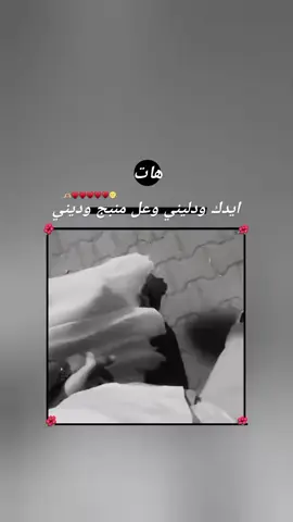 سيظَــــــل 
