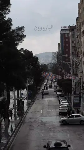 السيد أصلان والدوله العميقه وكشف الخيانه الدخليه للمخبارآت..