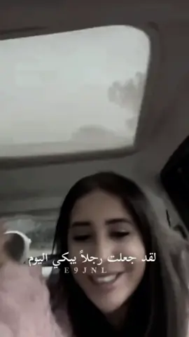 بكيتتت 5000رجل😞💔 #كاريوكي #foryou #fyp #explore #tiktok 
