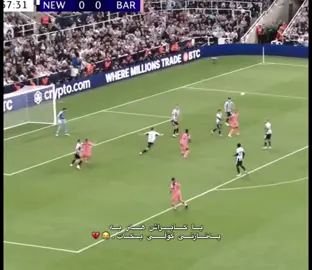 راشی نازدارر😻❤️‍🔥#marcusrashford #barcelona #football #foryoupage #viral 