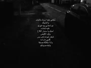 قَناه تلي بلبايو/#explorepage #jpyシ #A #greenscreenvideo #explorepage #A #greenscreenvideo #explorepage #greenscreenvideo #A #الشعراء_وذواقين_الشعر_الشعبي #jpyシ #greenscreenvideo #explorepage #explorepage #jpyシ #greenscreenvideo #explorepage #yoooooooooooooooooooooooooooooooooo #explorepage #explorepage #greenscreenvideo #explorepage #greenscreenvideo #explorepage #greenscreenvideo #jpyシ #greenscreenvideo 