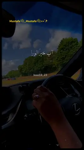 #CapCut #unfreezemyacount #islamic_video 