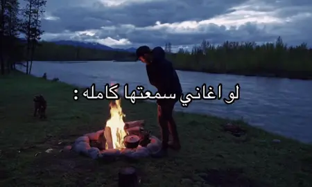 سبحان الله  والحمدلله  ولا اله الا الله🤍