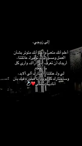 #CapCut #أكسبلور #مالي_خلق_احط_هاشتاقات🧢 #جدةtiktok #جدة #jeedah #أبحر_الشمالية #ابحر_الجنوبية #الكورنيش #اكسبلور #93saudinationalday #الشعب_الصيني_ماله_حل😂😂😂 #explore 