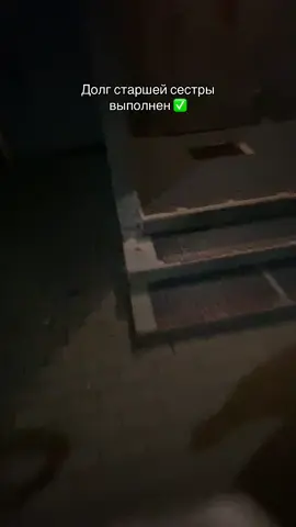 Хахахахахха 