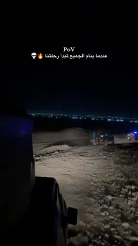 #لايك #الحشد_الشعبي_المقدس #اكسبلور #fypシ #viral 
