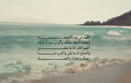 #اذكروا_الله_يذكركم #صدقة_جارية #صلوا_على_رسول_الله 