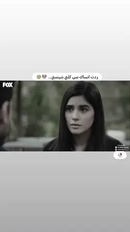 #شعراء_وذواقين_الشعر_الشعبي🎸 #تصميم_فيديوهات🎶🎤🎬 #حزينہ♬🥺💔 