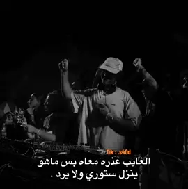 #الشعب_الصيني_ماله_حل😂😂 
