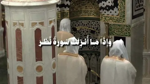 #احمد_طالب #سورة_التوبة #قران 