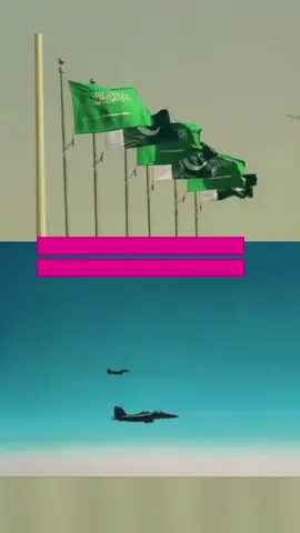 Saudi Arabia and Pakistan have signed a historic mutual defense agreement, pledging military support if either is attacked. The deal strengthens regional security ties and could shift the balance of power in the Middle East and South Asia. #SaudiArabia #Pakistan #MutualDefense #MilitaryAlliance #MiddleEastNews #SouthAsiaNews #CurrentEvents #BreakingNews #GlobalPolitics