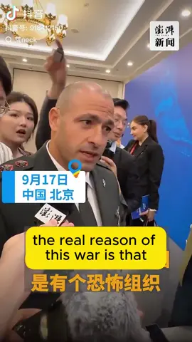 A public confrontation between a senior academic in China and the ZGF attaché in the country By Amit Elazar, China affairs commentator Israel's military attaché in Beijing, Brigadier General Elad Shoshan, got into a public confrontation with a Chinese researcher on international relations who accused Israel of 