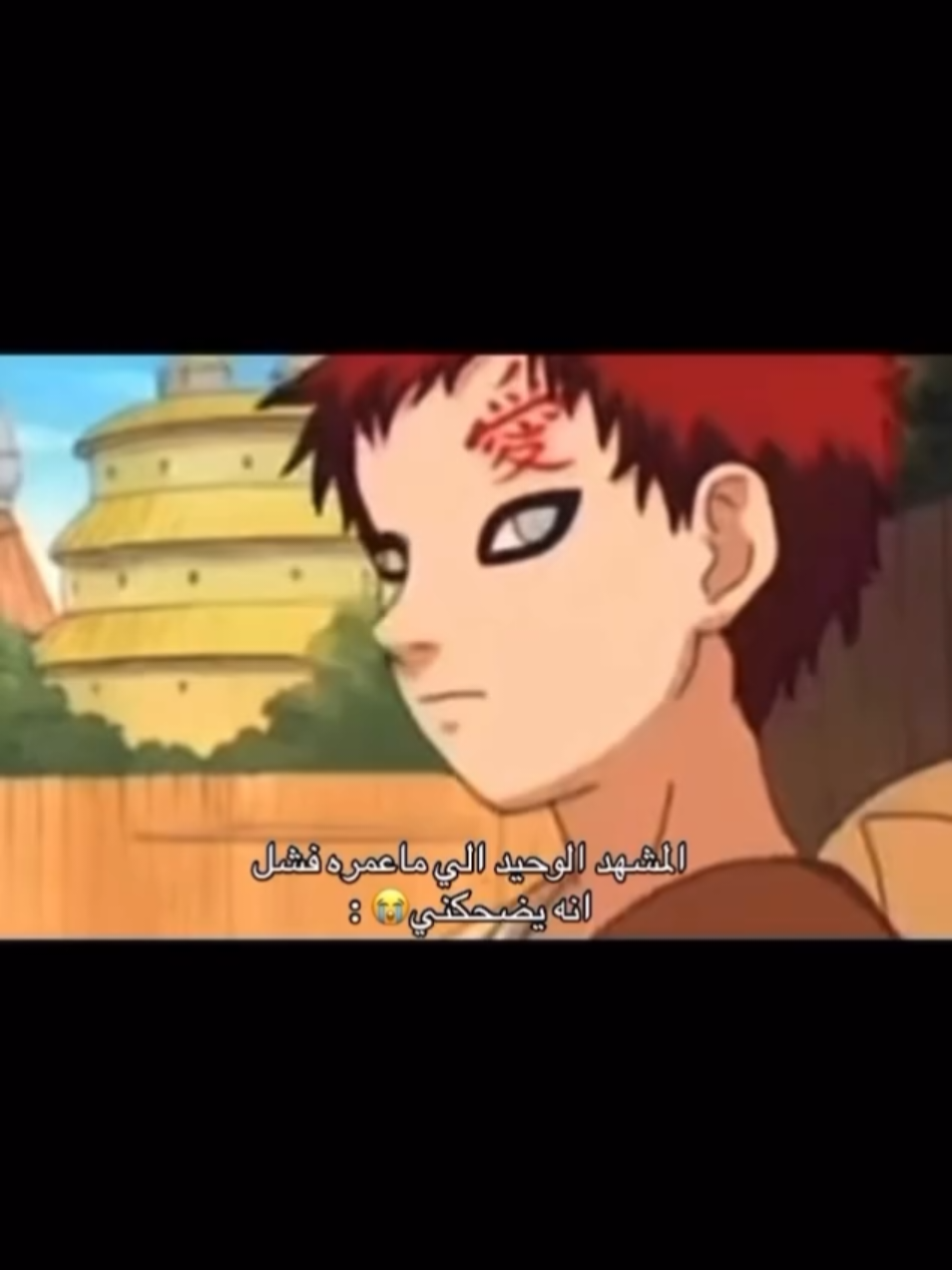 sasoky 💔 #gara #sasuke #arabic #dub #narutoog 