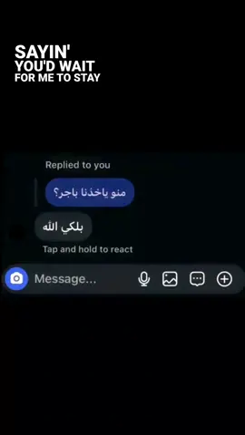 بلكي. . .#fyppppppppppppppppppppppp #fyp #CapCut #fypシ゚viral #ps4 