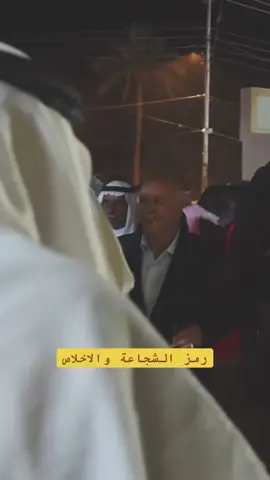 #الدكتور_وليد_العبيدي #انتخابات #القيادة @Qimam Plus - قمم بلس @طوفان الانبار @أنصار الدكتور وليد العبيدي @جمهور الدكتور وليد العبيدي @وليد العبيدي Walid Al-Obaidi  