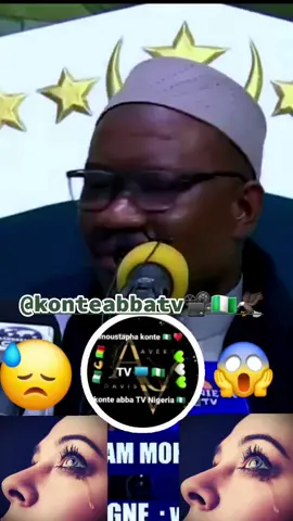 #tiktokmali🇲🇱223😓📿💯 