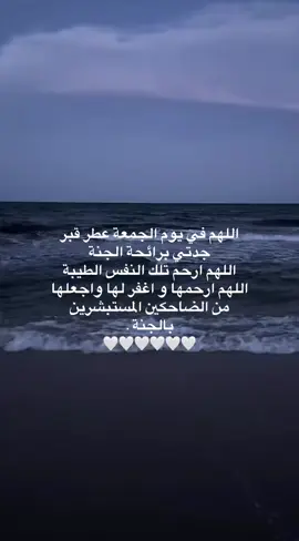 🤍 #اللهم_صلي_على_نبينا_محمد  #viral #explore #foryoupage #قران_كريم 
