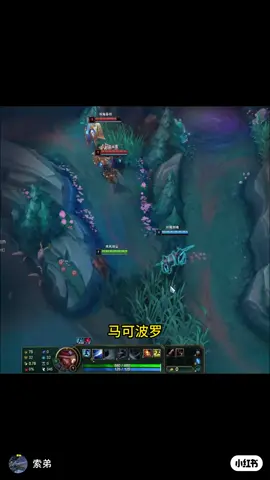 Found this funny Chinese duo Yasuo/Yone. Even if I don’t understand what they’re saying, the coordination is amazing #leagueoflegends #yone#yasuo#duo