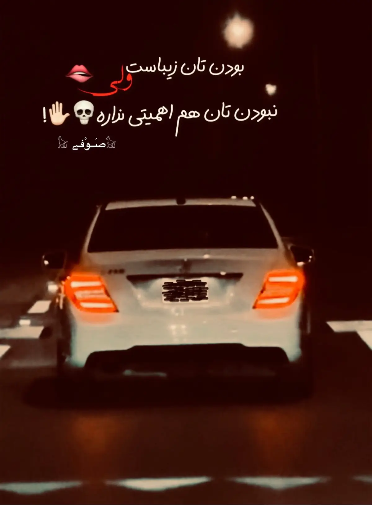 #پروانی___________دیزاین🖤🤍💚🦁 #parwan #foryou #شعر #tajik 