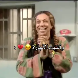 #الشعب_الصيني_ماله_حل😂😂 