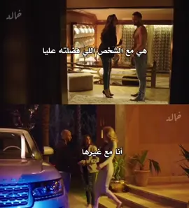 عرفتي الفرق  #fyp #foryou #foryoupage 