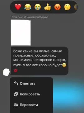 Запало в сердце 💓 #fup #рек 