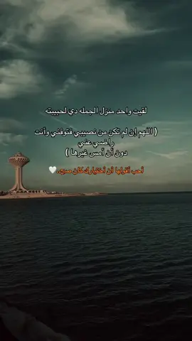 ❤️‍🩹#dancewithpubgm #foryou #viral #لايك__explore___ #paidadsh #اعادة_النشر🔃 