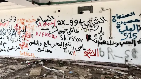 الله لايلومكم يأهل القنفذة🙂‍↕️🙂‍↕️.                         #تصوري📸 #القنفذة #اكسبلور 