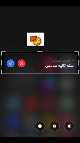 بنفس صف لو رسبت؟😂💔#fyp #سادس #ثالث #بصرة #دور_ثاني 