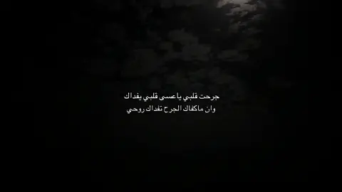 #viralvideo #jungkook #fyp #explore 