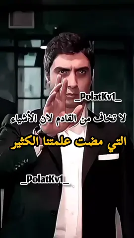 #بولات_✊️🔥 #حركة_الإكسبلور_لي_القائد_بولات #صعدو_الفيديو_و_اكسبور 