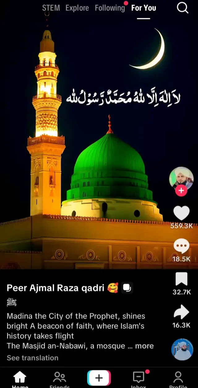 #subhanallah❤️ #subhanallah❤️ mashaallah ❣️❣️