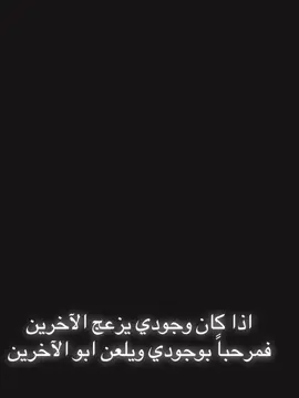 #CapCut #fyp #foryoupage 🤭🖤