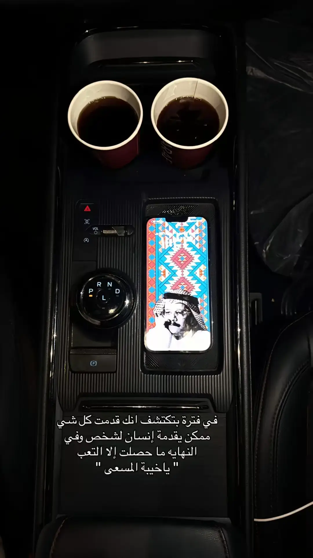 #fypシ #fypシ゚ #عبارات_حزينه💔 