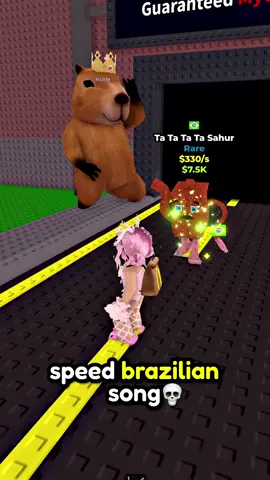 Speed Brazilian Brainrot Song 😭 #stealabrainrot #roblox 
