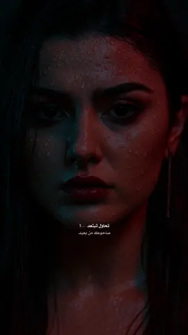 🥀🖤 
