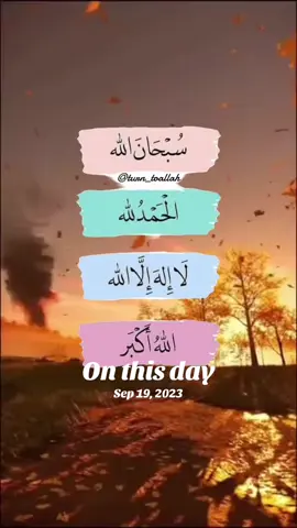 #onthisday 