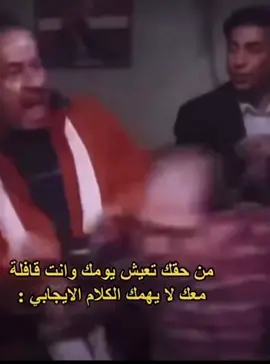 #اكسبلور #foryou #fyp 
